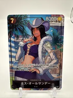 Ms. All-Sunday (Alt Art) OP14-084 SR Seven Warlords of the Azure Ocean ONE PIECE - Image 1