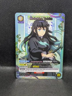 Muichiro Tokito EX05BT/KMY-3-009 U* Parallel Union Arena Demon Slayer vol. 2 ENG - Image 1