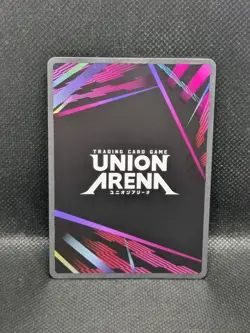 Muichiro Tokito EX05BT/KMY-3-009 U* Parallel Union Arena Demon Slayer vol. 2 ENG - Image 2