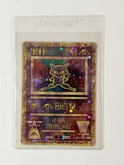 Ancient Mew Pokemon Card Holo Foil 1999-2000 Movie Promo Near Mint English - Image 1