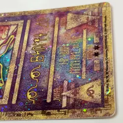 Ancient Mew Pokemon Card Holo Foil 1999-2000 Movie Promo Near Mint English - Image 4
