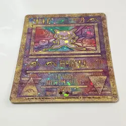Ancient Mew Pokemon Card Holo Foil 1999-2000 Movie Promo Near Mint English - Image 5