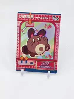 FAN-ART READ DESCRIPTION BELOW HOLO Sentret Card Sentret Pokemon Card p2 - Image 1