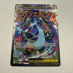 Pokemon Mega Charizard X ex Promo Mega Evolution Promos 023 - Image 1