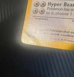 Pokemon TCG Dragonair 18/102 Rare Shadowless Edition Base Set DMG - Image 3