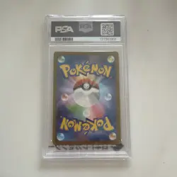 🇬🇧 Pokemon PSA 10 Mcdonald's Pikachu Burgerchu 020/M-P Promo Japanese 2025 - Image 2