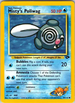 Misty's Poliwag 089/132 Gym Challenge Pokemon TCG MP Unlimited - Image 1