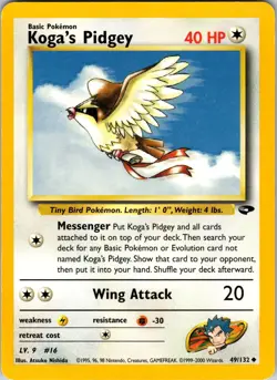 Koga's Pidgey (49) 049/132 Gym Challenge Pokemon TCG MP Unlimited - Image 1