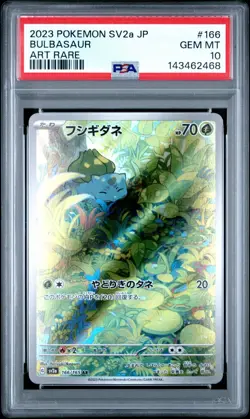 US SELLER PSA 10 Pokemon Bulbasaur AR Art Rare Holo 166/165 Sv2a Japanese - Image 1