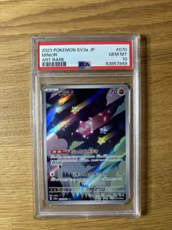 Minior 070/062 AR SV3a Raging Surf Japanese Pokemon PSA 10 - Image 1