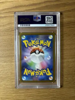 Minior 070/062 AR SV3a Raging Surf Japanese Pokemon PSA 10 - Image 2