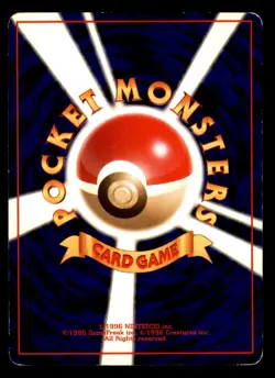 Moo-Moo Milk Banned Non Holo Neo Genesis Pokemon Japanese Moderately Played - Image 2