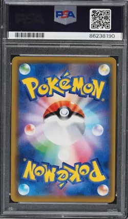 2019 Pokemon JPN Tag Team GX Togepi Cleffa Igglybuff FA #186 PSA 9 MINT - Image 2