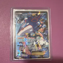 The Pokemon Company Team Aqua's Kyogre EX Ultra Rare Full Art Holo 6/34 HP 190 - Image 1
