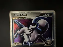 Absol Lv.X 141/147 Pokemon Card Supreme Victors Near Mint Minus NM- - Image 2
