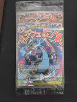 Mega Charizard X EX MEP EN 23 + Oricorio EX MEP EN 24 Promos 2-Card Pack SEALED - Image 4