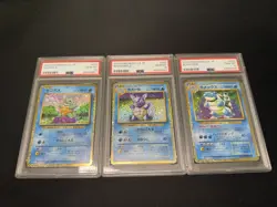 PSA 10 SEQ 2023 Blastoise Wartortle Squirtle Pokemon Card Japanese Classic CLK - Image 1