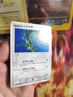 Pokemon Karte Card Skys Rayquaza Vs Movie Sky Splitting Deoxys japanese NM- - Image 2