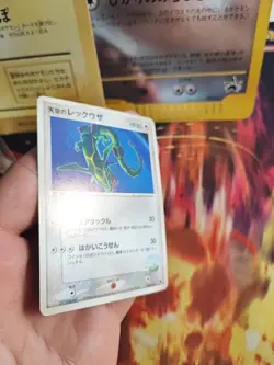 Pokemon Karte Card Skys Rayquaza Vs Movie Sky Splitting Deoxys japanese NM- - Image 4