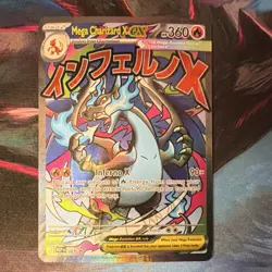 Pokemon Mega Charizard X EX Full Art Holo Promo Me: Mega Evolution 023 Card - Image 1