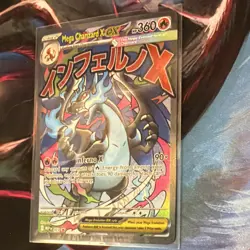 Pokemon Mega Charizard X EX Full Art Holo Promo Me: Mega Evolution 023 Card - Image 3