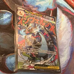 Pokemon Mega Charizard X EX Full Art Holo Promo Me: Mega Evolution 023 Card - Image 4
