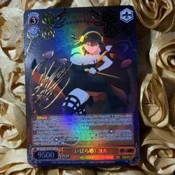 Yor Forger SPY X FAMILY WAIFU Goddess Anime Foil Card - Image 1