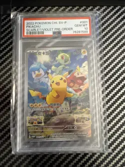 Pikachu - 001/SV-P 001/SV-P Sv-P Promotional Cards Holo (Japanese) - Image 1