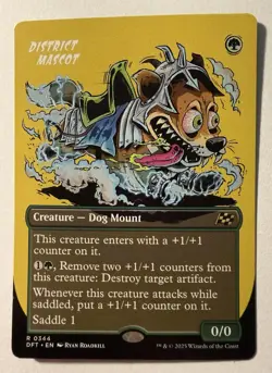 x1 District Mascot - Borderless R MTG Aetherdrift DFT - Image 1
