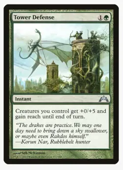 Tower Defense | MTG GTC | EDH Commander Combat Trick Toughness Matters | LP - Image 1