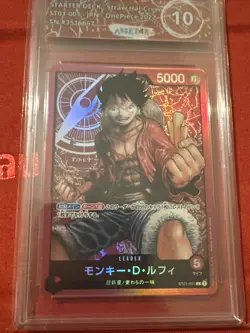 Arkezon 10 Monkey D. Luffy Starter Deck - ST01-001- JPN - One Piece 2022 - Image 3