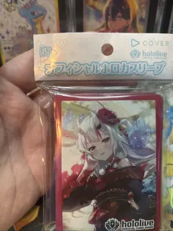 Hololive Official Card Game Vol.27 Nakiri Ayame sleeves 55 ct new sealed - Image 2
