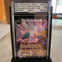 AGS 10 SSB Vegeta & SS Trunks, Father son bonds BT16-080 SPR Dragonball Super - Image 1
