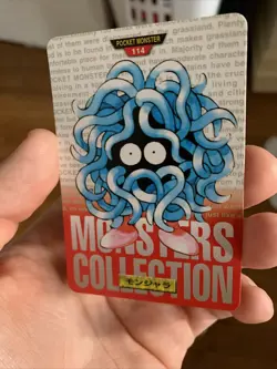 Tangela 114 Pokemon Card Carddass 1996 RED Nintendo BANDAI Japanese Japan F/S - Image 3