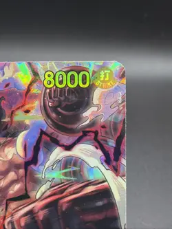 Monkey.D.Luffy OP11-118 SEC - One Piece TCG - English Card Near-Mint Secret Rare - Image 3