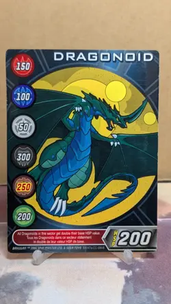 Bakugan HSP Card - Ventus Dragonoid - Gate Card - Battle Brawlers - Image 1