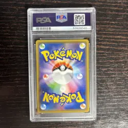 Charizard 143/S-P Japanese Promo Pokemon Card Illustration Grand Prix PSA 10 - Image 2