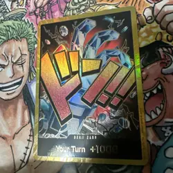 DON!! Card (Eustass "Captain" Kid) (Gold) - Premium Booster -The Best- (PRB-01) - Image 2