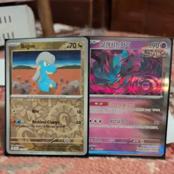 Pokemon Card Collection AR EX Holo Rare Bundle Joblot x 30(lot 1) - Image 1