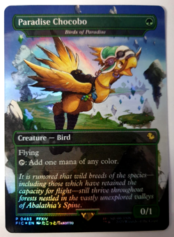 Paradise Chocobo - FOIL Borderless Promo - MTG Final Fantasy - 0483 NM - Image 1