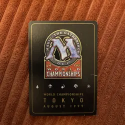 Gaea's Cradle - 1999 Matt Linde (USG) World Championship Decks Regular - Image 2