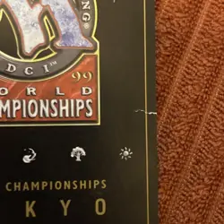 Gaea's Cradle - 1999 Matt Linde (USG) World Championship Decks Regular - Image 3