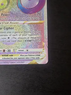 Unown VSTAR 199/195 - Silver Tempest - Secret Rare - Pokemon - Image 5