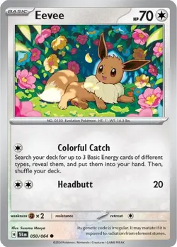 Eevee SV: Shrouded Fable 050/064 NM Reverse Holofoil Pokemon - Image 1