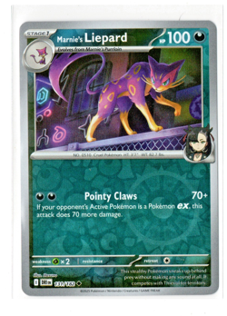 Marnie's Liepard 131/182 - Reverse Holo Pokemon TCG SV10: Destined Rivals - NM - Image 1