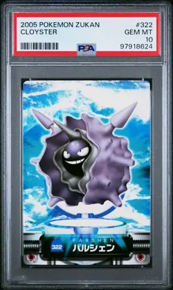 PSA 10 GEM MINT Cloyster #322 Carddass Zukan Advanced Gen Bandai Pokemon POP 1 - Image 1