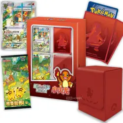 Pokemon TCG Chinese 151 Surprise Original Partner Premium Charmander Gift Box - Image 2