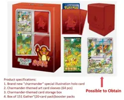 Pokemon TCG Chinese 151 Surprise Original Partner Premium Charmander Gift Box - Image 3