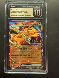 CGC PRISTINE 10 Charizard EX 006/165 Japanese Pokemon 151 Sv2a 2023 Pokemon Card - Image 1