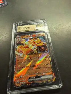 CGC PRISTINE 10 Charizard EX 006/165 Japanese Pokemon 151 Sv2a 2023 Pokemon Card - Image 3